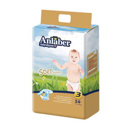 anlaber纸尿裤代理
