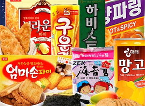 小零食小品牌

