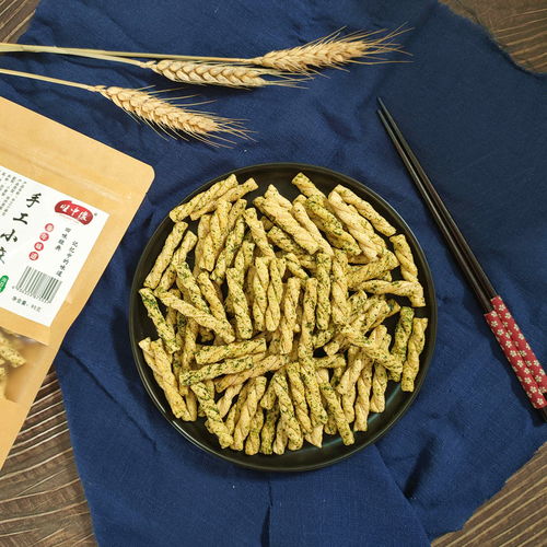 9.9小零食批发
