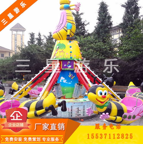 河南郑州那里的游乐设备厂哪家质量最好?