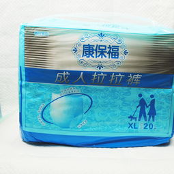 现在纸尿裤那个牌子的好,我要国产的!