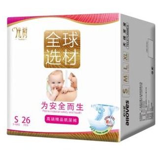 优树纸尿裤东莞代理
