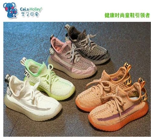 请问我是河南的在我们家乡县级做加盟巴布豆童装童鞋可以吗?加盟费是多