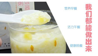 婴儿辅食蒸蛋玻璃碗品牌
