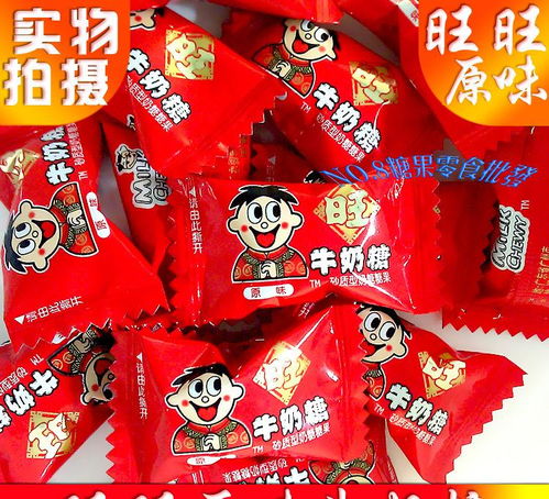 我想知道零食的进货渠道有那些?