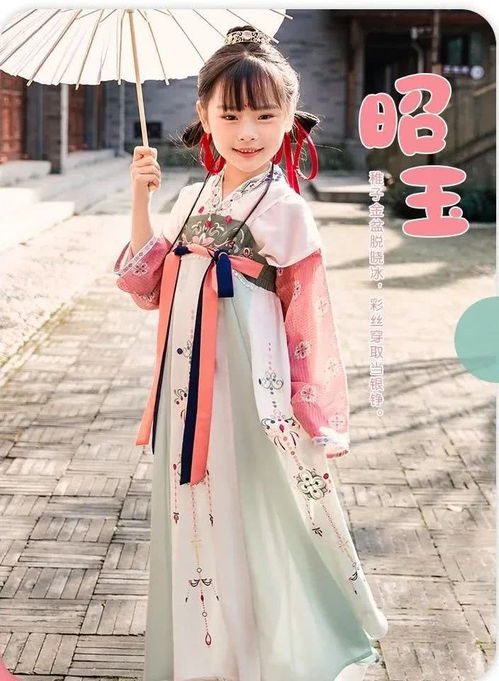 童装汉服品牌
