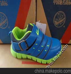 为什么淘宝回力童鞋卖的那么低呢?比批发价格还有低?他们是正品吗?_百 