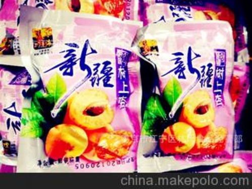 新疆萝卜批发小零食
