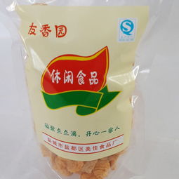 潮汕小零食厂家直销
