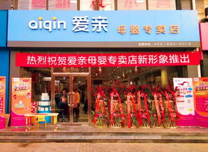 童装母婴加盟有哪些品类
