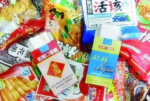 小绣同学零食批发
