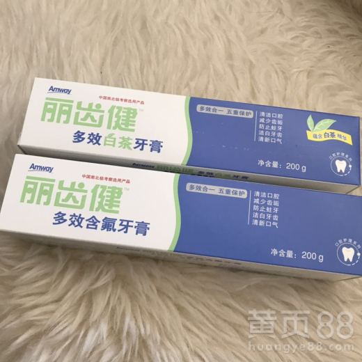 qq搞笑个性签名