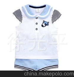 衣服标志是狗的是什么牌子