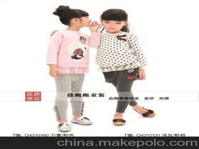 天津童装尾货哪里找一手货源