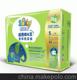 湖北纸尿裤批发
