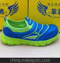 李宁儿童篮球鞋哪个系列好