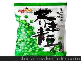 北京小零食批发市场
