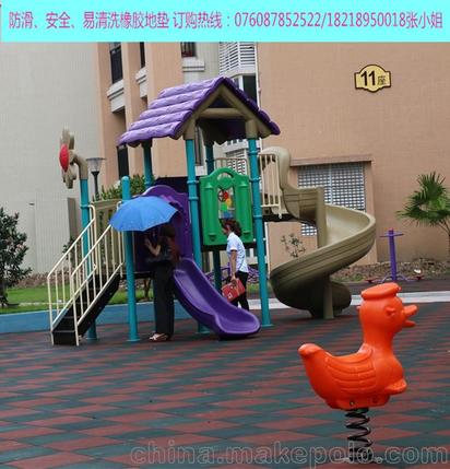 儿童游乐场加盟什么品牌好