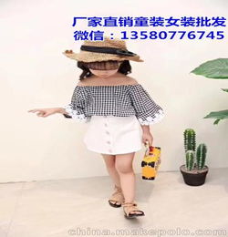 叶城童装批发
