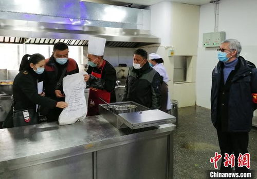 冒险岛中的“修理配件的下落”任务怎么做?请说详细点``