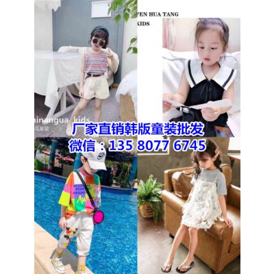 昆明服装批发市场