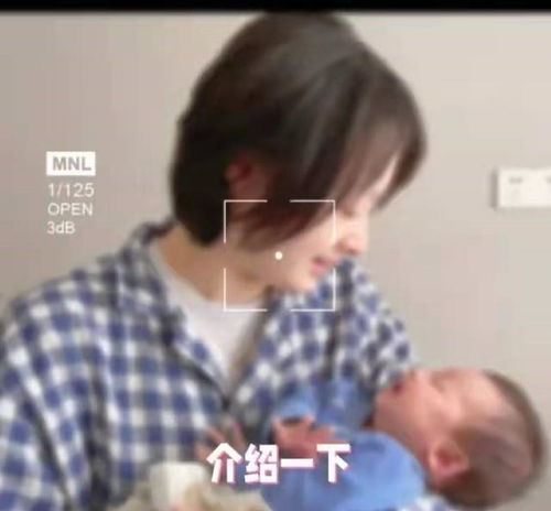 孙铱推荐婴儿洗护
