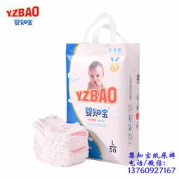 中国最大的尿不湿批发市场在哪里