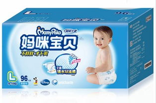 纸尿裤都有哪些品牌?有推荐吗?