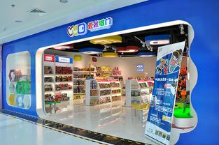 怎样开玩具加盟店,需要注意些什么?