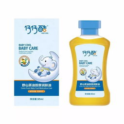含有乳木果的婴儿洗护用品品牌有哪些? - 百度宝宝知道