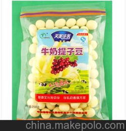 内蒙古小零食批发
