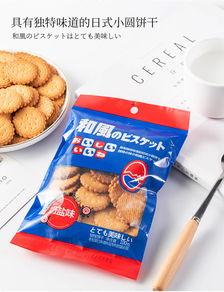 成品网红小零食批发
