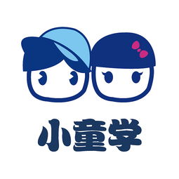 知名的童装品牌有哪些?