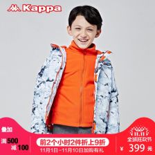 卡帕童装批发
