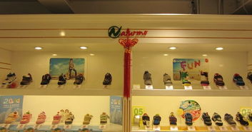 拼多多新手店铺如何取名字?
