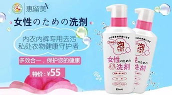 魏老爸测评婴儿洗护用品
