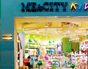 mecity童装加盟
