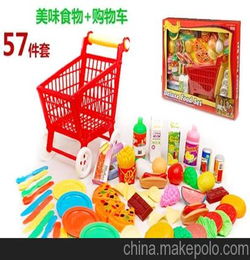 玩具批发怎么进货