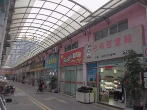 合浦年货石康镇礼盒产品批发市场地址