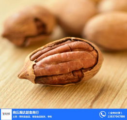 安徽野外小零食批发厂家
