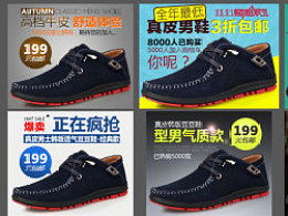 童鞋品牌有哪些牌子比较好