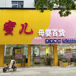 素耕的纸尿裤好用吗?为什么都说比花王,大王尤佳妮好用?
