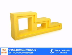 EPp可以给仓鼠做垫料吗?