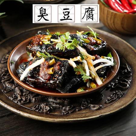 天津哪里有批发臭豆腐的
