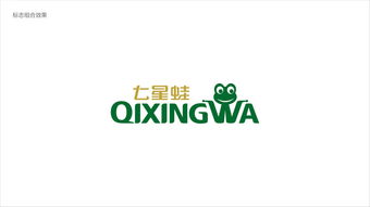 小孩踢球的标志图是什么牌子的鞋