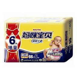 浙江jr婴儿纸尿裤批发
