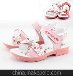公主密码女鞋是什么牌子