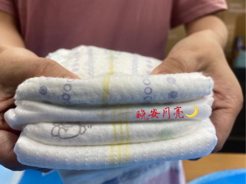 晚安月亮纸尿裤批发
