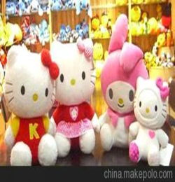 临沂毛绒玩具生产厂家
