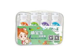 婴儿用品洗护推荐店
